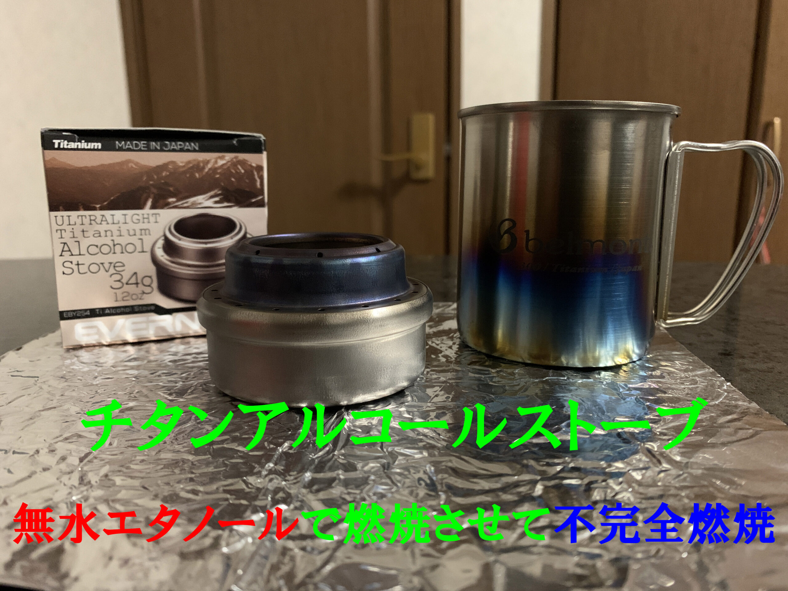 大人気新作 健栄製薬 ケンエー燃料用アルコール 500ml 衛生用品 Riosmauricio Com